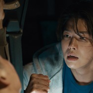 雉岳山（チアクサン） 8枚目の写真・画像