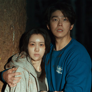 雉岳山（チアクサン） 3枚目の写真・画像