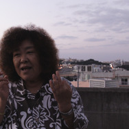 オキナワより愛を込めて 8枚目の写真・画像