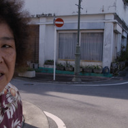 オキナワより愛を込めて 10枚目の写真・画像