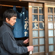 日めくりの味 2枚目の写真・画像