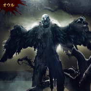 プー２  あくまのくまさんとじゃあくななかまたち 5枚目の写真・画像