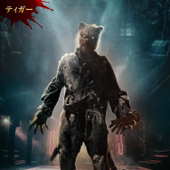 プー２  あくまのくまさんとじゃあくななかまたち 6枚目の写真・画像