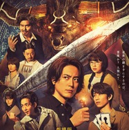 劇場版ACMA:GAME アクマゲーム 最後の鍵 1枚目の写真・画像