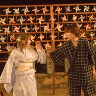 恋を知らない僕たちは 17枚目の写真・画像