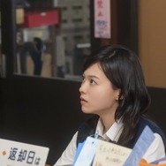 恋を知らない僕たちは 19枚目の写真・画像