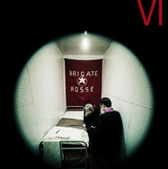 夜の外側 イタリアを震撼させた55日間 8枚目の写真・画像