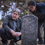 破墓／パミョ 4枚目の写真・画像