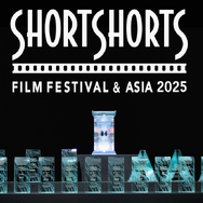 SSFF & ASIA 2025