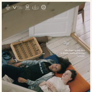 ヒューマン・ポジション 1枚目の写真・画像