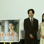 中村倫也、土屋太鳳「Shrink（シュリンク）ー精神科医ヨワイー」出演者会見