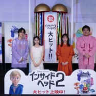 多部未華子、マヂカルラブリー村上、横溝菜帆、武内駿輔