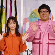 多部未華子、マヂカルラブリー村上