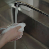 悠優の君へ 3枚目の写真・画像