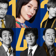 スオミの話をしよう 2枚目の写真・画像