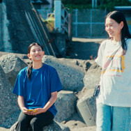 SUPER HAPPY FOREVER 10枚目の写真・画像