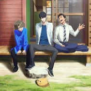 ふれる。 2枚目の写真・画像