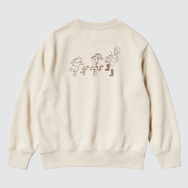 Kids Sweatshirts ©Disney Based on the 