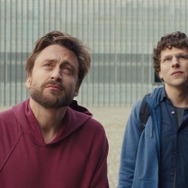 リアル・ペイン〜心の旅〜 4枚目の写真・画像