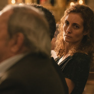 エルダリー／覚醒 3枚目の写真・画像