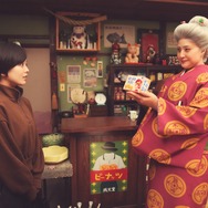 映画「ふしぎ駄菓子屋 銭天堂」 5枚目の写真・画像