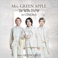 Mrs. GREEN APPLE // The White Lounge in CINEMA 1枚目の写真・画像