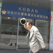 拳と祈り ―袴田巖の生涯― 2枚目の写真・画像