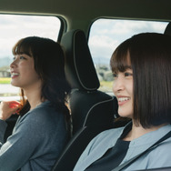 ひとりたび 2枚目の写真・画像