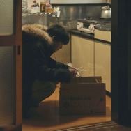 ぼくが生きてる、ふたつの世界 16枚目の写真・画像