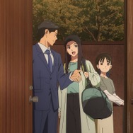 ふれる。 16枚目の写真・画像