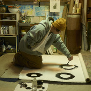 まる 6枚目の写真・画像