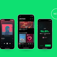 音楽アプリのおすすめ比較ランキング10選！有料・無料でできることや選び方を徹底解説！