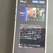 WOWOWの口コミ・評判を徹底調査！メリット・デメリットも解説！