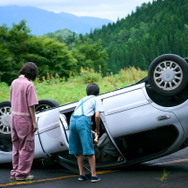 ルート29 10枚目の写真・画像