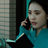 あの人が消えた 15枚目の写真・画像