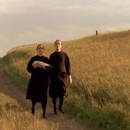 柔らかい殻 デジタルリマスター版 6枚目の写真・画像