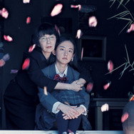 孤独な楽園 8枚目の写真・画像