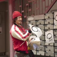 まる 13枚目の写真・画像