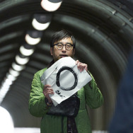 まる 15枚目の写真・画像