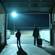 ぼくとパパ、約束の週末 15枚目の写真・画像