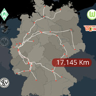 ぼくとパパ、約束の週末 14枚目の写真・画像