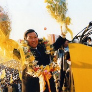 オン・ザ・ロード～不屈の男 金大中～ 4枚目の写真・画像