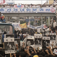 オン・ザ・ロード～不屈の男 金大中～ 5枚目の写真・画像