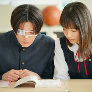 矢野くんの普通の日々 3枚目の写真・画像