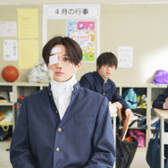 矢野くんの普通の日々 8枚目の写真・画像