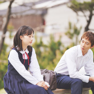 矢野くんの普通の日々 10枚目の写真・画像