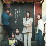 夏が来て、冬が往く 1枚目の写真・画像