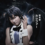 聖☆おにいさん THE MOVIE～ホーリーメンVS悪魔軍団～ 20枚目の写真・画像