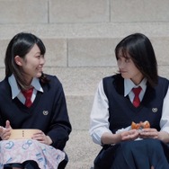 悠優の君へ 5枚目の写真・画像