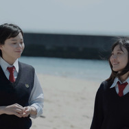 悠優の君へ 7枚目の写真・画像